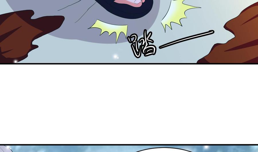 第108话 屠杀-第109话