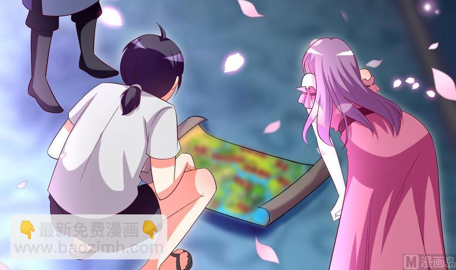 第110话 拳头能解决的都不是问题-第111话