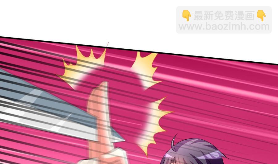 第110话 拳头能解决的都不是问题-第111话