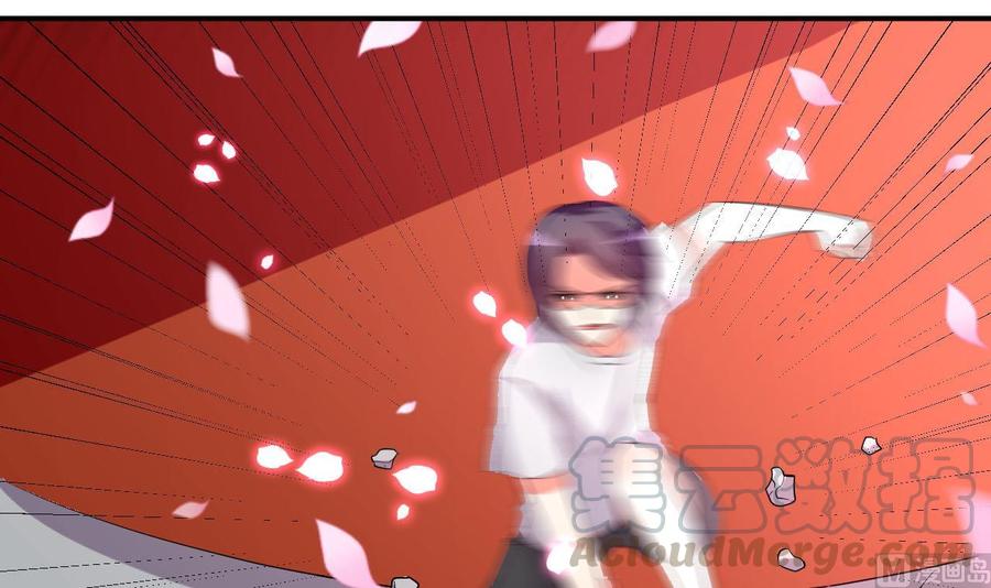 第110话 拳头能解决的都不是问题-第111话