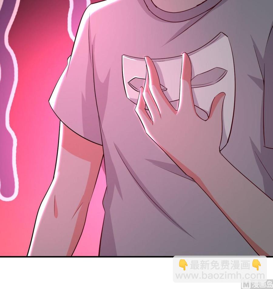 第110话 拳头能解决的都不是问题-第111话