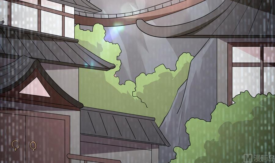 第112话 棺材内的女人-第113话