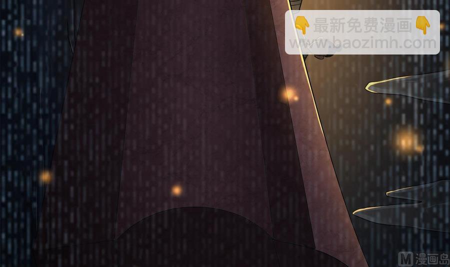 第112话 棺材内的女人-第113话