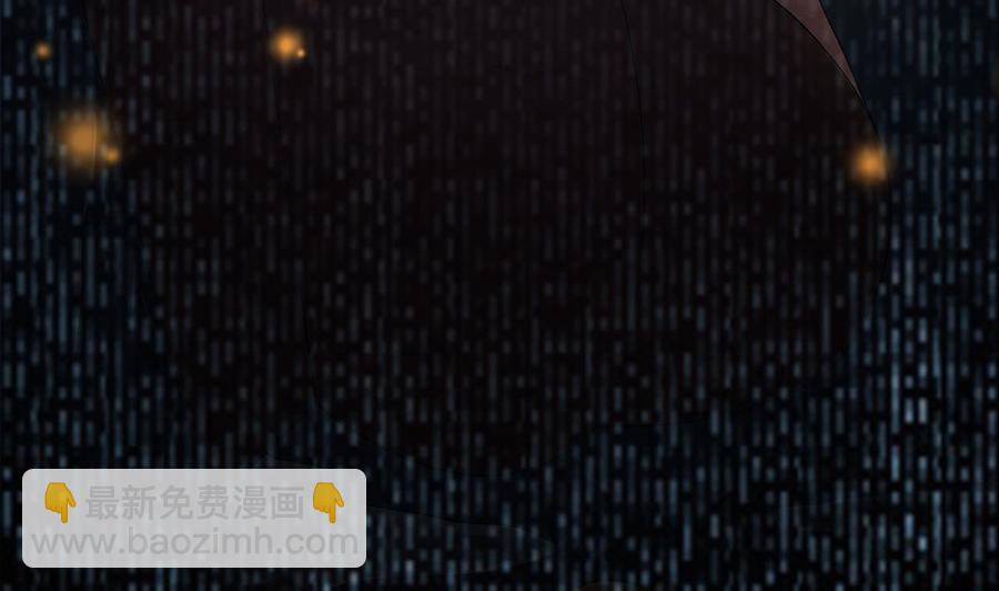 第112话 棺材内的女人-第113话