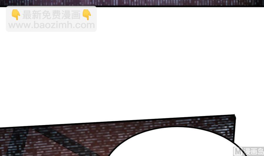 第112话 棺材内的女人-第113话