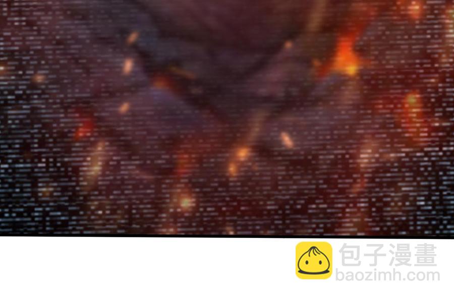 第112话 棺材内的女人-第113话