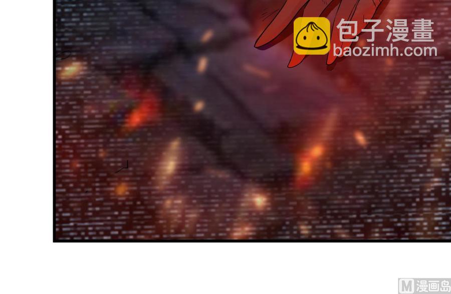 第112话 棺材内的女人-第113话