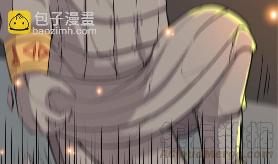 第116话 项链-第117话