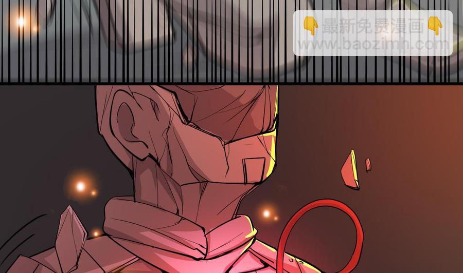 第116话 项链-第117话