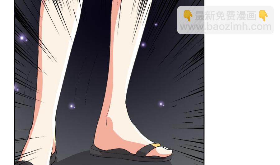 第118话 开启遗迹-第119话