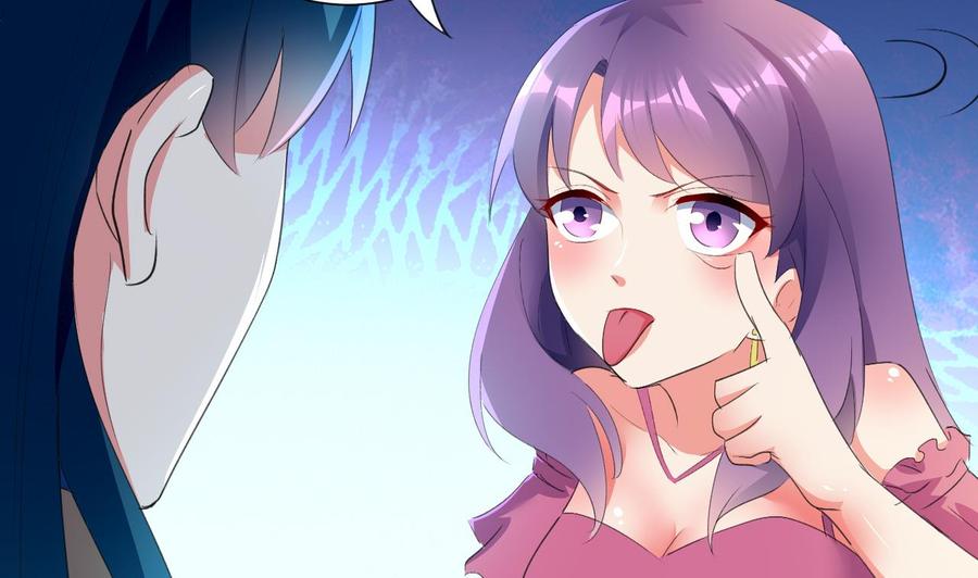 第118话 开启遗迹-第119话