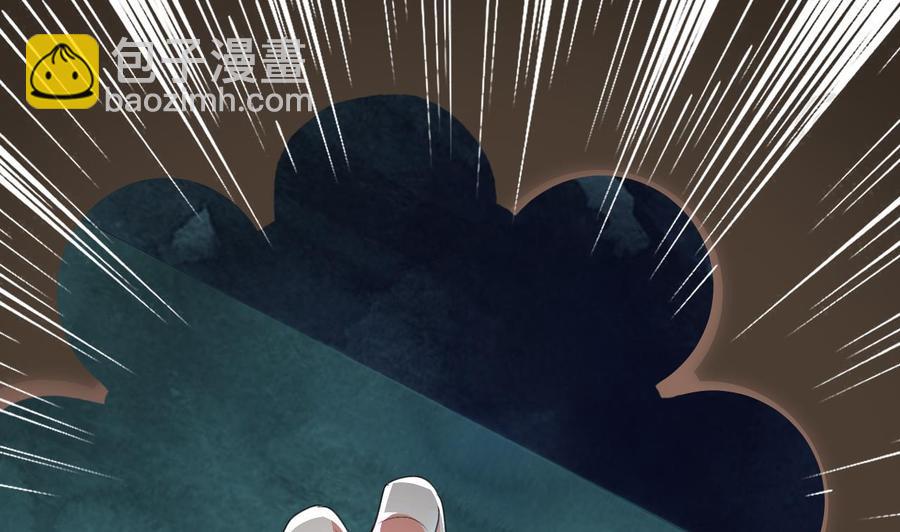 第118话 开启遗迹-第119话