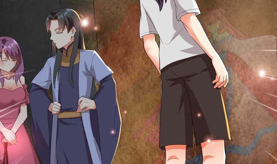 第118话 开启遗迹-第119话