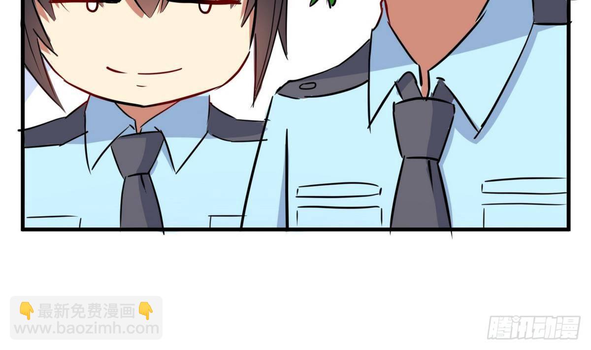 第12话 直播吃翔  骗吃骗喝-第13话