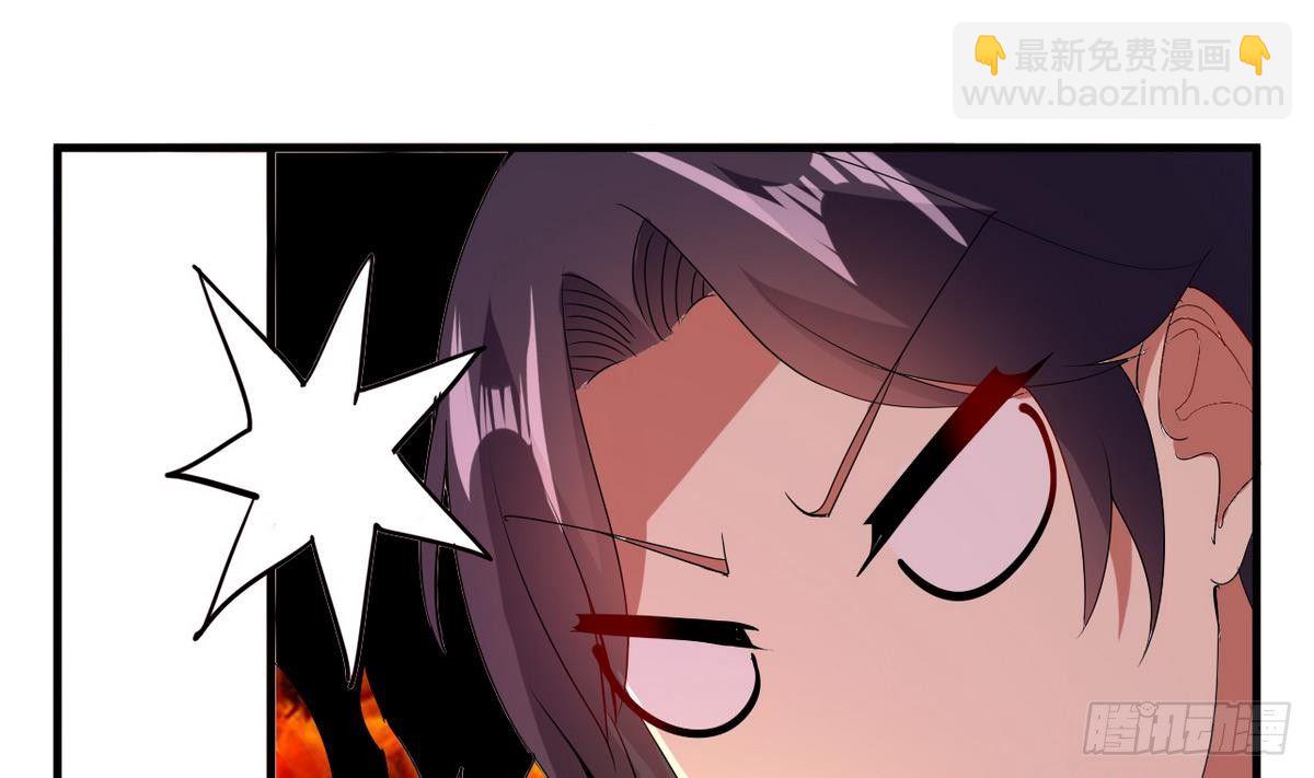 第12话 直播吃翔  骗吃骗喝-第13话