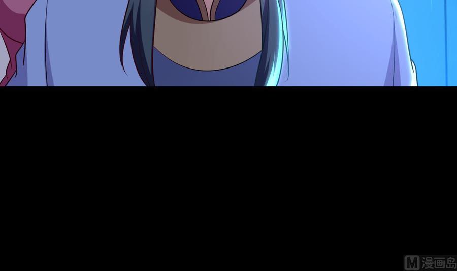 第120话 虚伪之境-第121话