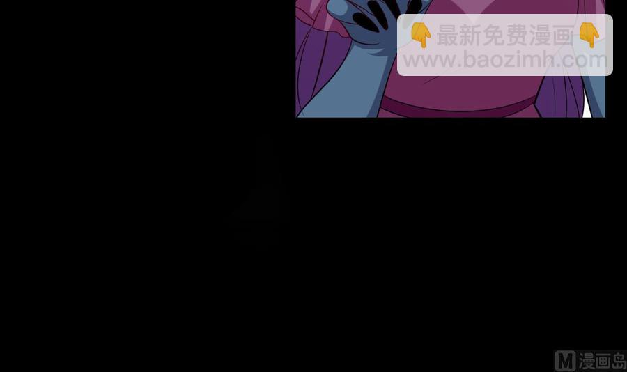 第120话 虚伪之境-第121话