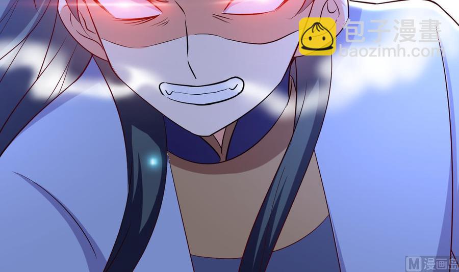 第120话 虚伪之境-第121话