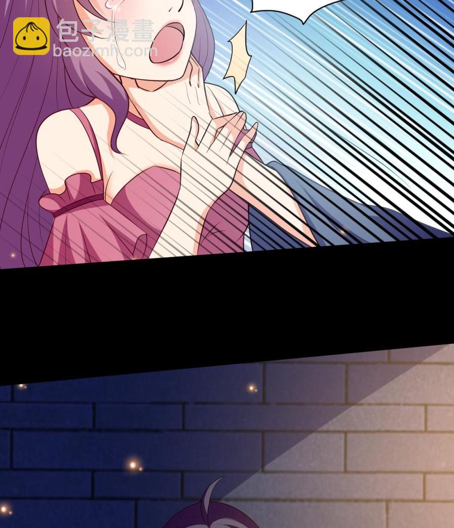 第120话 虚伪之境-第121话