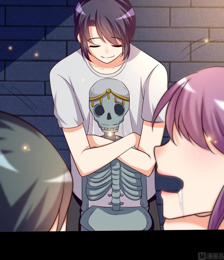 第120话 虚伪之境-第121话