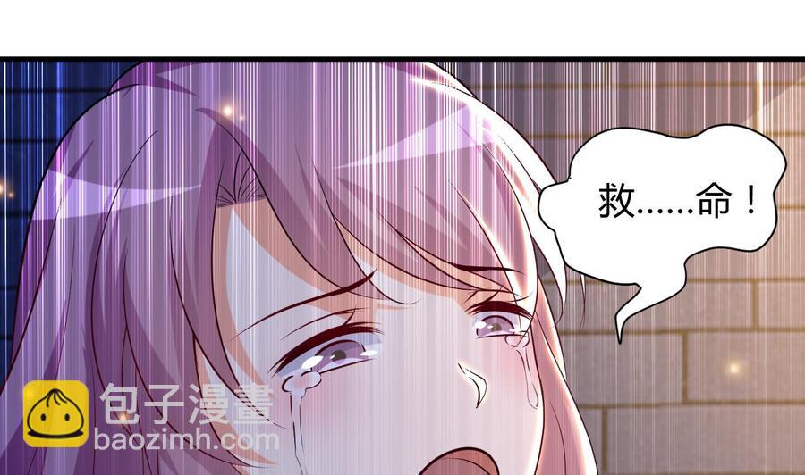 第120话 虚伪之境-第121话