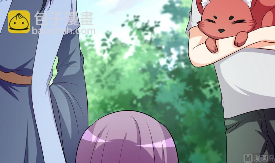 第120话 虚伪之境-第121话