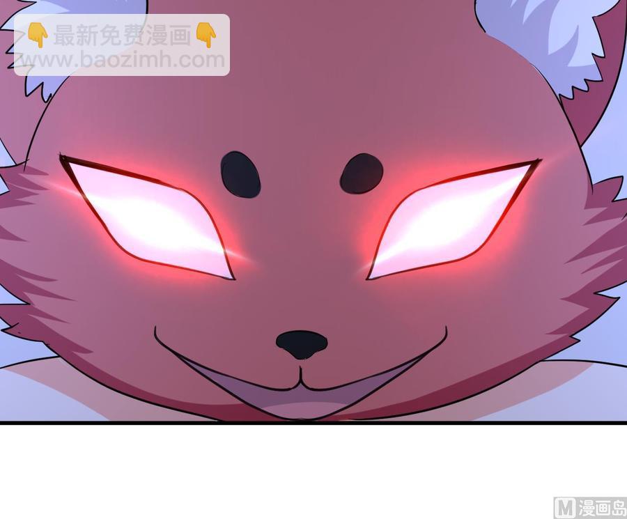 第120话 虚伪之境-第121话