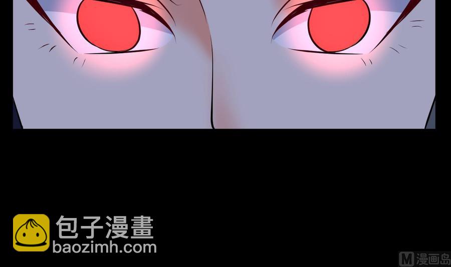 第120话 虚伪之境-第121话