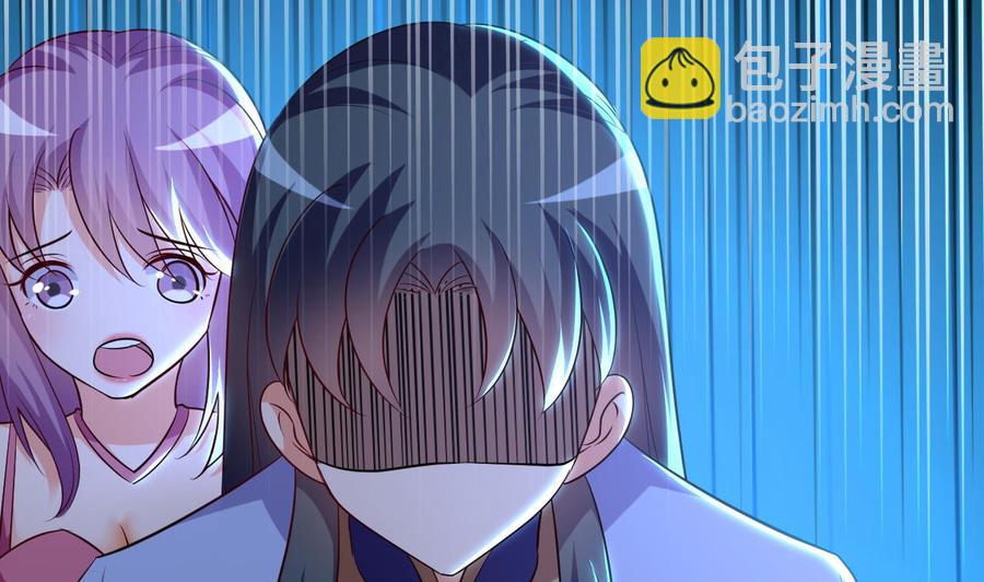 第120话 虚伪之境-第121话