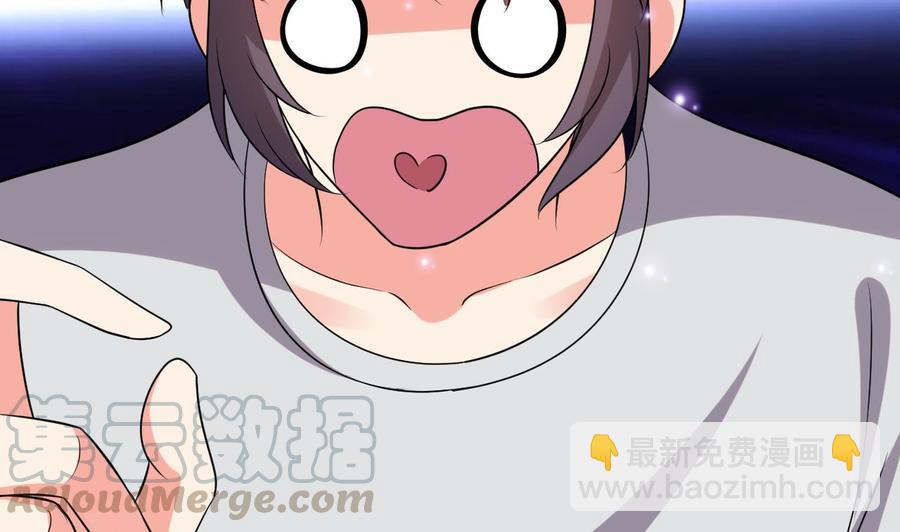 第122话 苗女毒儿-第123话