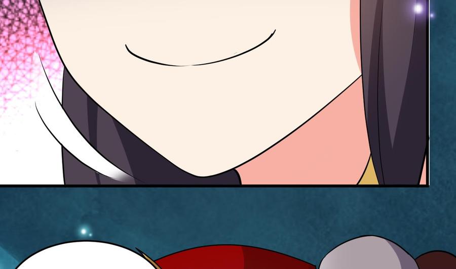 第122话 苗女毒儿-第123话