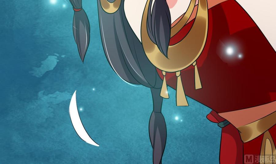 第122话 苗女毒儿-第123话