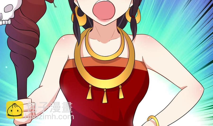 第122话 苗女毒儿-第123话