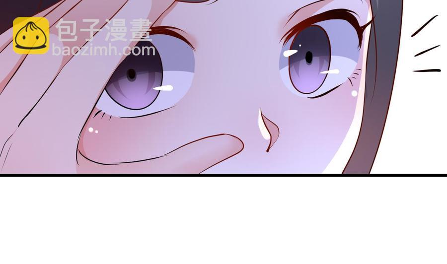 第122话 苗女毒儿-第123话