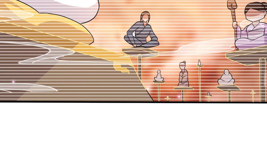 第126话 天凰城的故事-第127话