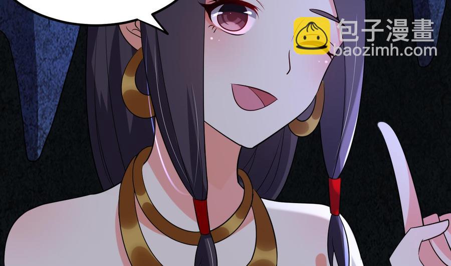 第128话 初闯尸窟-第129话