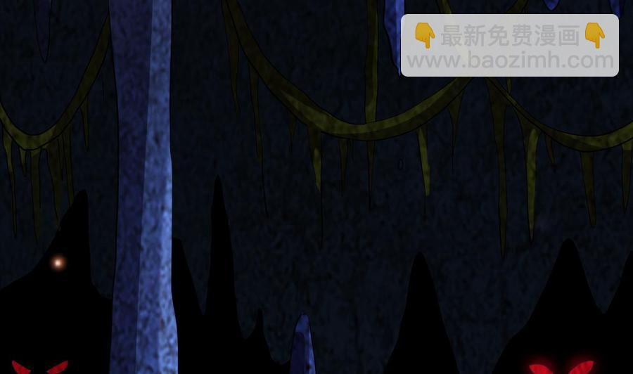 第128话 初闯尸窟-第129话