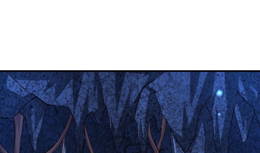 第128话 初闯尸窟-第129话