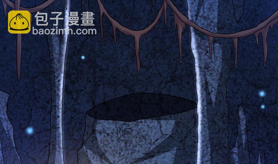 第128话 初闯尸窟-第129话