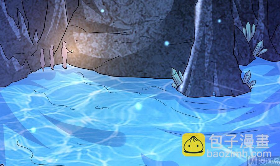 第128话 初闯尸窟-第129话