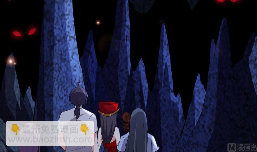 第128话 初闯尸窟-第129话