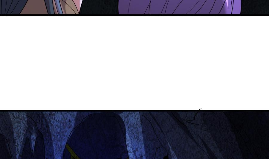 第128话 初闯尸窟-第129话