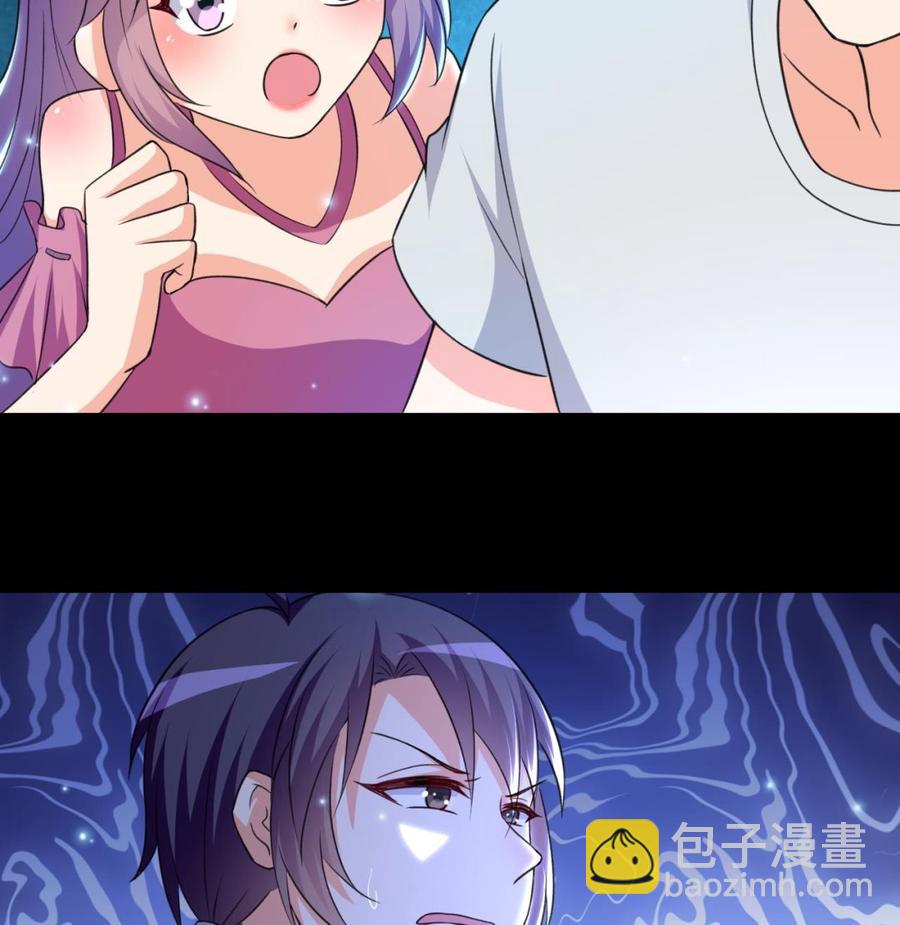 第130话 这是一只铁憨憨尸魔-第131话