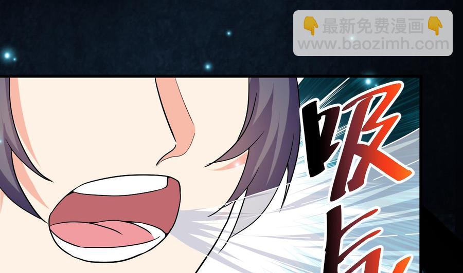 第130话 这是一只铁憨憨尸魔-第131话