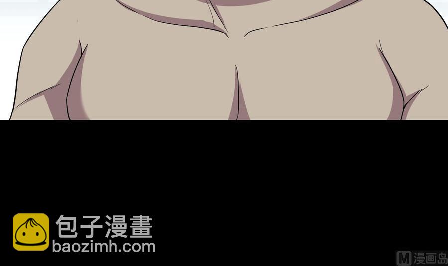 第130话 这是一只铁憨憨尸魔-第131话