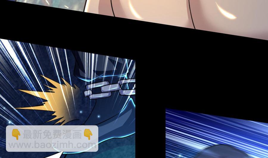 第130话 这是一只铁憨憨尸魔-第131话