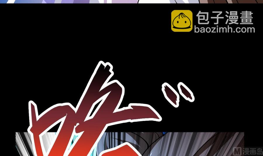 第132话 船到桥头路到尽(1/2)-第133话