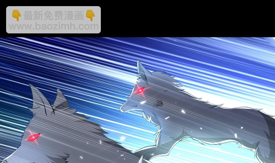 第132话 船到桥头路到尽(1/2)-第133话