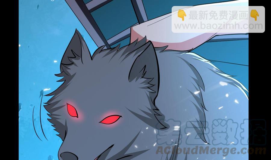 第132话 船到桥头路到尽(1/2)-第133话