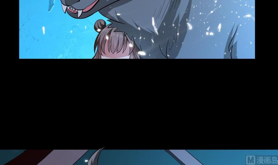 第132话 船到桥头路到尽(1/2)-第133话